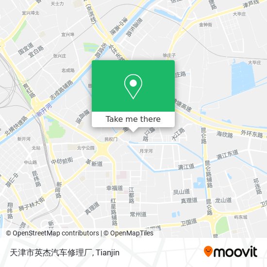 天津市英杰汽车修理厂 map