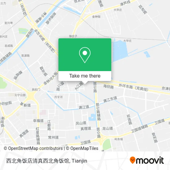 西北角饭店清真西北角饭馆 map