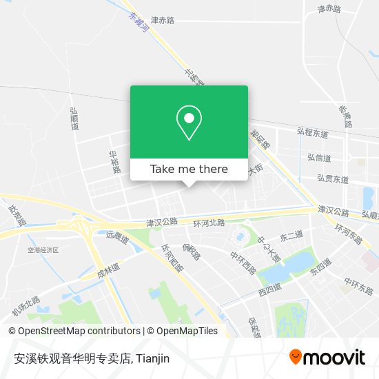 安溪铁观音华明专卖店 map