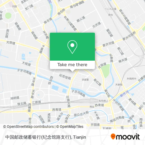 中国邮政储蓄银行(纪念馆路支行) map