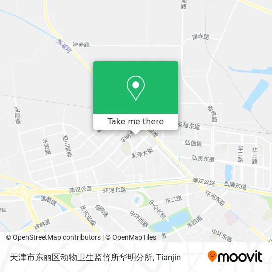 天津市东丽区动物卫生监督所华明分所 map