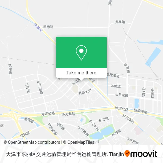 天津市东丽区交通运输管理局华明运输管理所 map