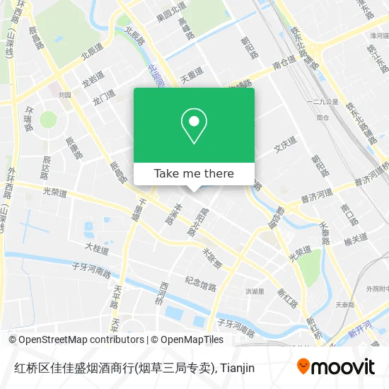红桥区佳佳盛烟酒商行(烟草三局专卖) map