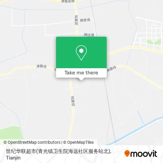 世纪华联超市(青光镇卫生院海远社区服务站北) map