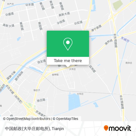 中国邮政(大毕庄邮电所) map
