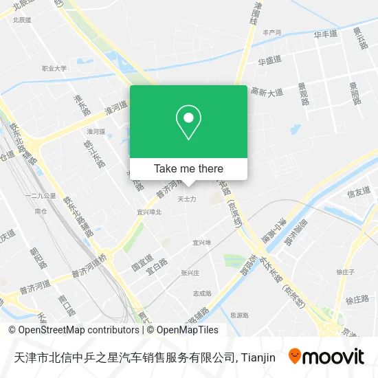 天津市北信中乒之星汽车销售服务有限公司 map