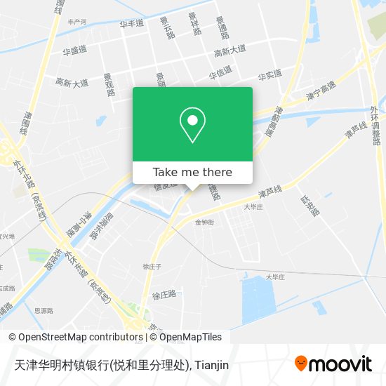 天津华明村镇银行(悦和里分理处) map