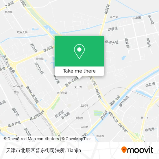天津市北辰区普东街司法所 map