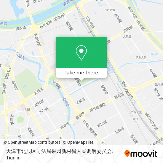 天津市北辰区司法局果园新村街人民调解委员会 map