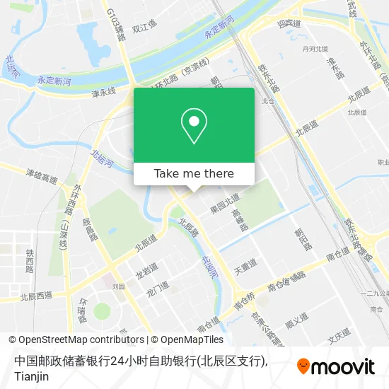 中国邮政储蓄银行24小时自助银行(北辰区支行) map