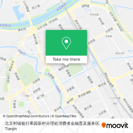 北京村镇银行果园新村分理处消费者金融普及服务区 map