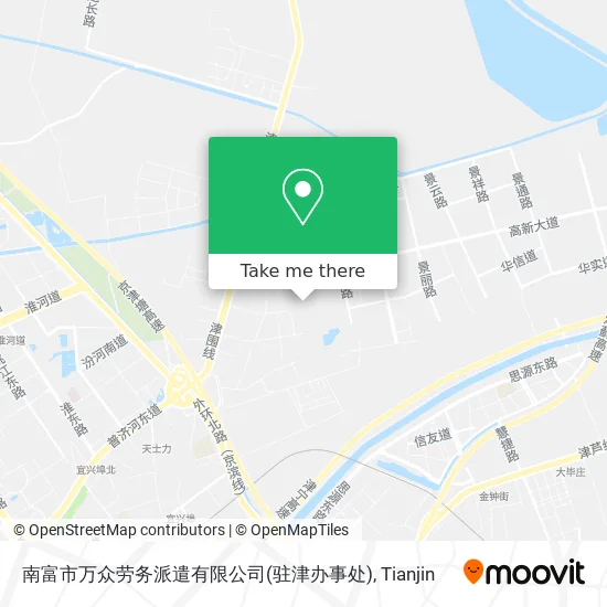 南富市万众劳务派遣有限公司(驻津办事处) map