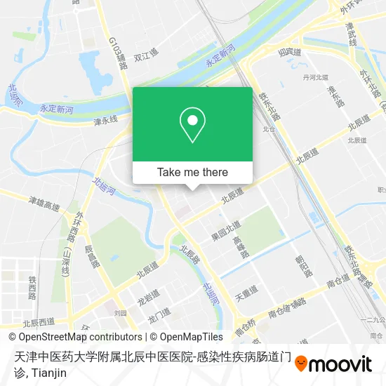 天津中医药大学附属北辰中医医院-感染性疾病肠道门诊 map
