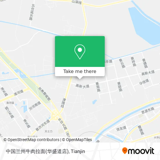 中国兰州牛肉拉面(华盛道店) map