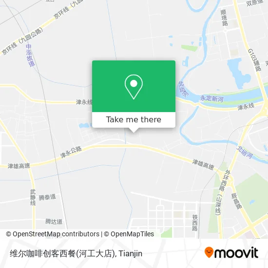 维尔咖啡创客西餐(河工大店) map