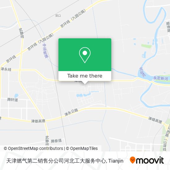 天津燃气第二销售分公司河北工大服务中心 map