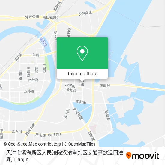 天津市滨海新区人民法院汉沽审判区交通事故巡回法庭 map