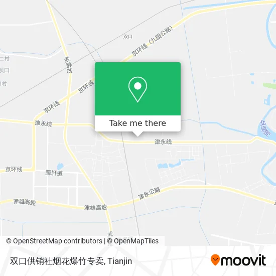 双口供销社烟花爆竹专卖 map