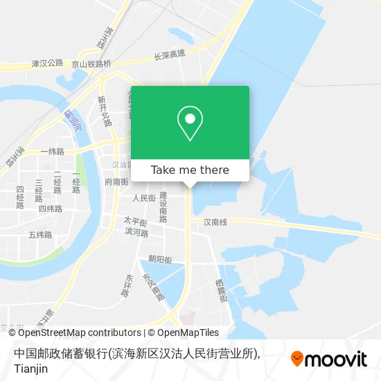 中国邮政储蓄银行(滨海新区汉沽人民街营业所) map