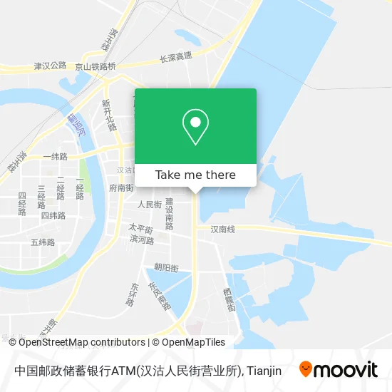 中国邮政储蓄银行ATM(汉沽人民街营业所) map