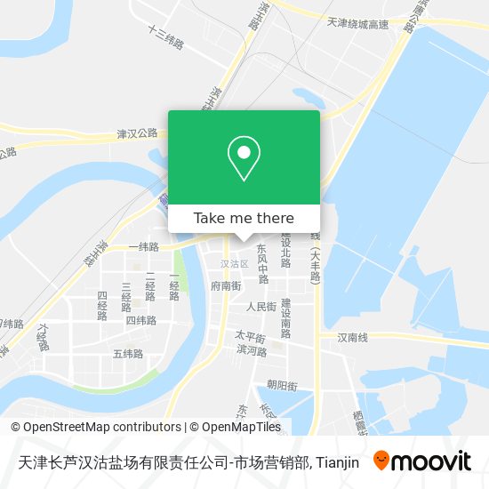 天津长芦汉沽盐场有限责任公司-市场营销部 map