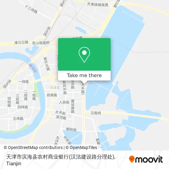 天津市滨海县农村商业银行(汉沽建设路分理处) map