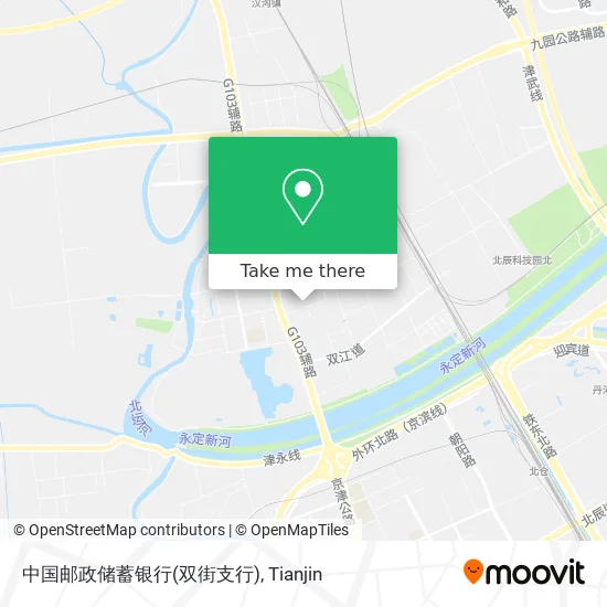 中国邮政储蓄银行(双街支行) map