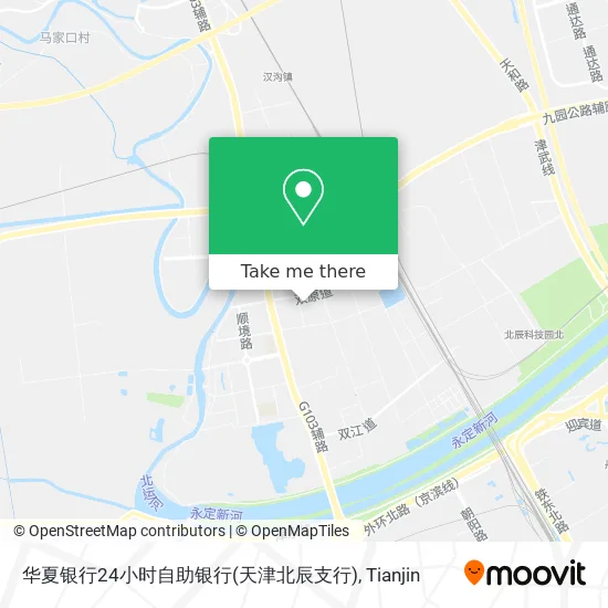 华夏银行24小时自助银行(天津北辰支行) map