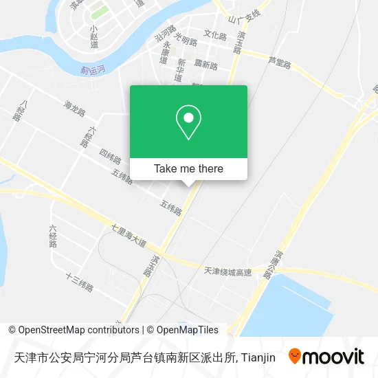 天津市公安局宁河分局芦台镇南新区派出所 map