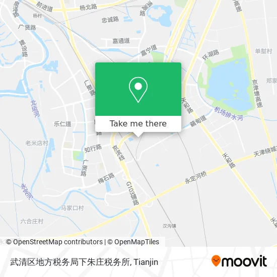 武清区地方税务局下朱庄税务所 map