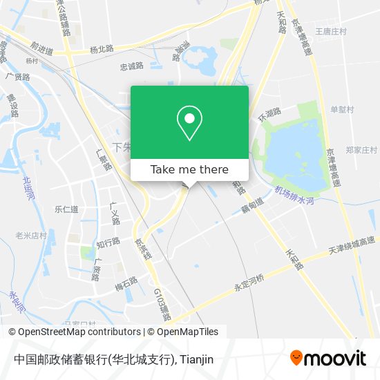 中国邮政储蓄银行(华北城支行) map