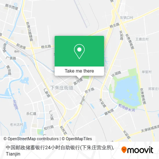 中国邮政储蓄银行24小时自助银行(下朱庄营业所) map