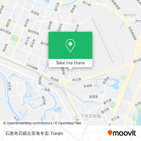 石惠奇石砚台茶海专卖 map
