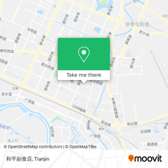和平副食店 map