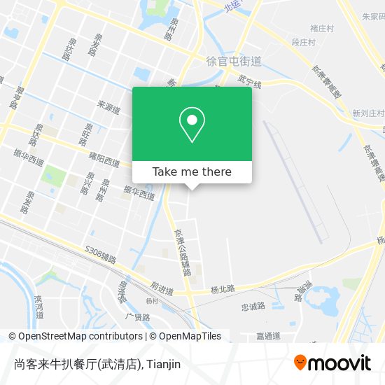 尚客来牛扒餐厅(武清店) map