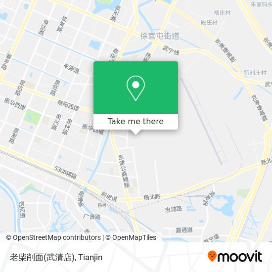 老柴削面(武清店) map