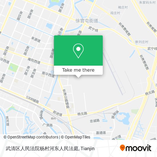 武清区人民法院杨村河东人民法庭 map