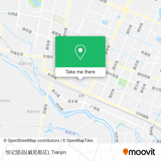 恒记甜品(威尼都店) map