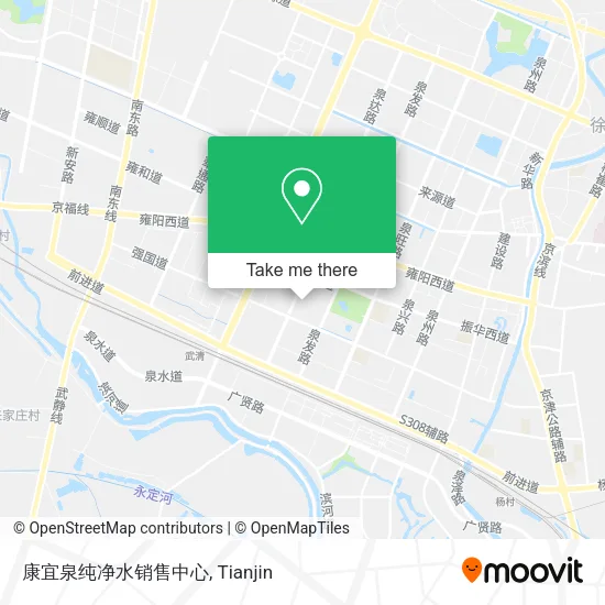 康宜泉纯净水销售中心 map