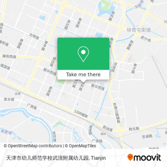 天津市幼儿师范学校武清附属幼儿园 map