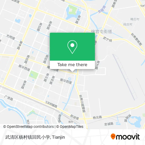 武清区杨村镇回民小学 map