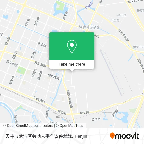 天津市武清区劳动人事争议仲裁院 map