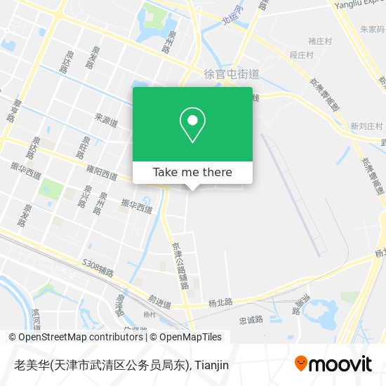老美华(天津市武清区公务员局东) map