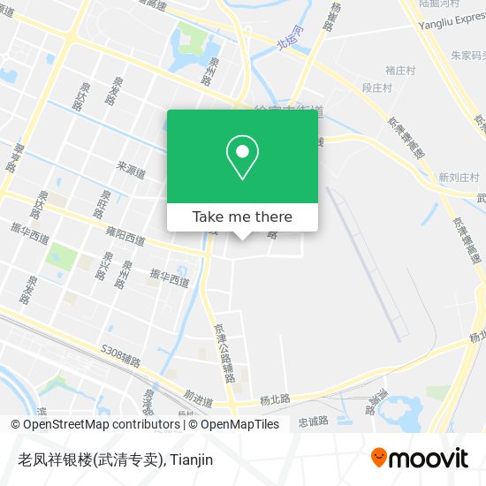 老凤祥银楼(武清专卖) map