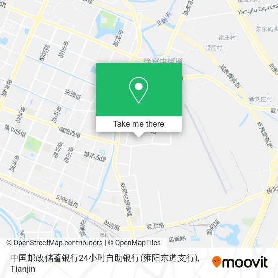 中国邮政储蓄银行24小时自助银行(雍阳东道支行) map