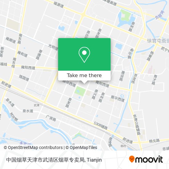 中国烟草天津市武清区烟草专卖局 map