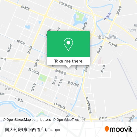 国大药房(雍阳西道店) map
