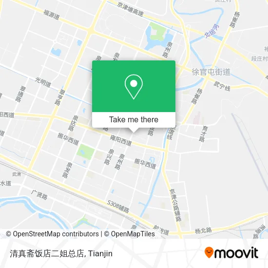 清真斋饭店二姐总店 map
