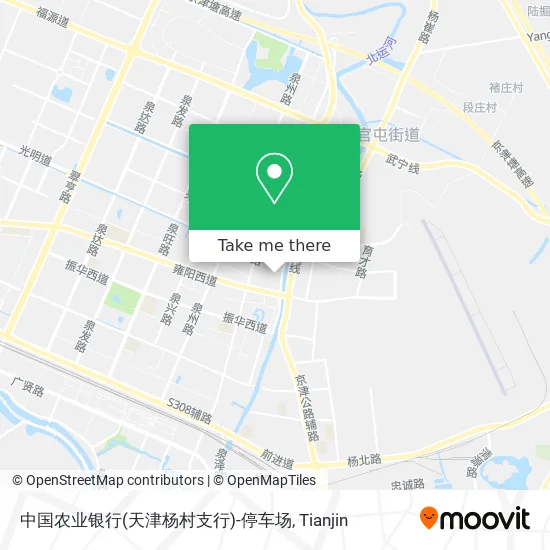 中国农业银行(天津杨村支行)-停车场 map