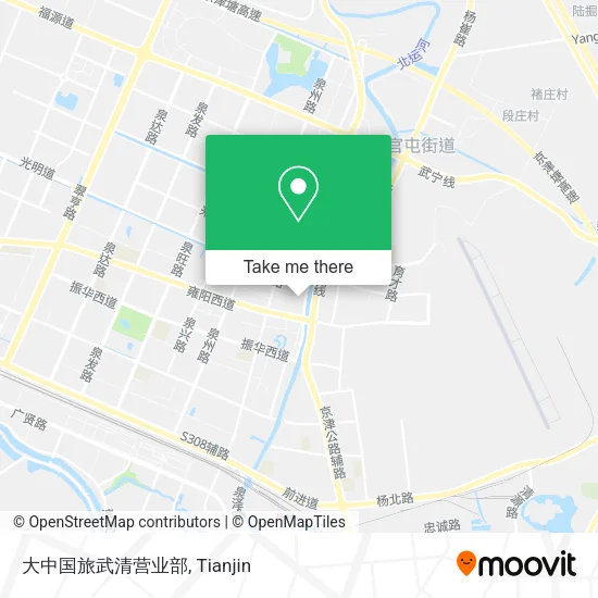 大中国旅武清营业部 map